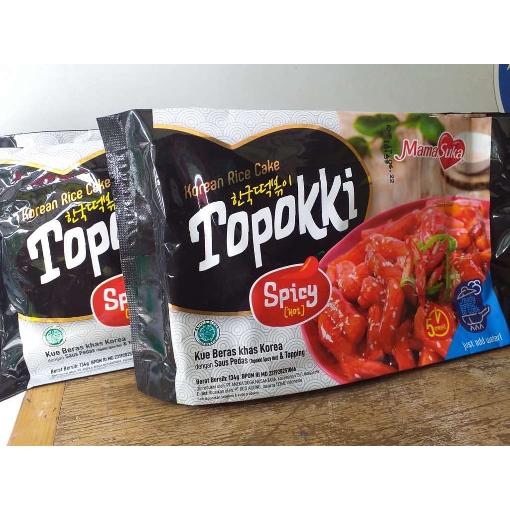 

TOPOKI MAMASUKA