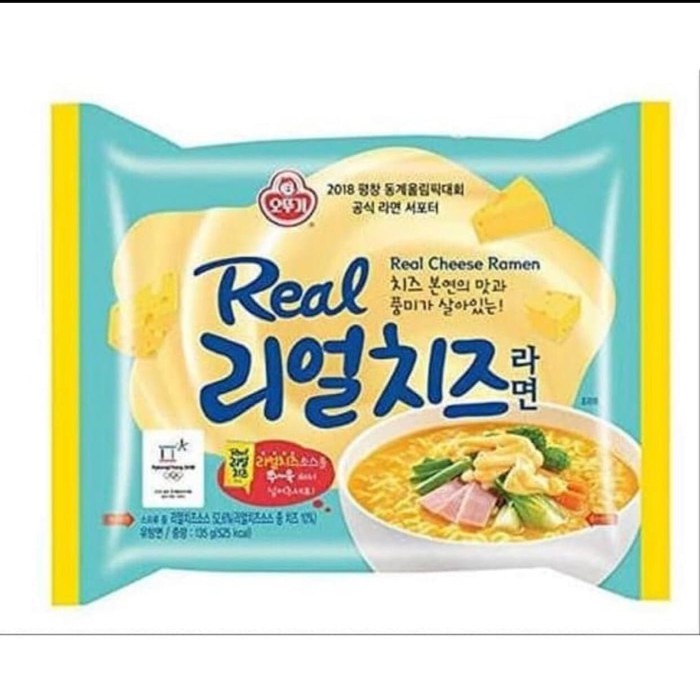 

impor-mie- ottogi real cheese ramen korea mie impor mi keju ramyun ramyeon 135gr -mie-impor.