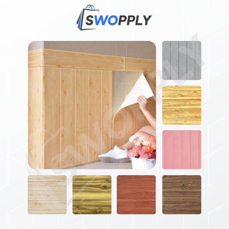 Swopply - HL0200 Wallpaper Dinding 3D Foam Wood Motif Kayu