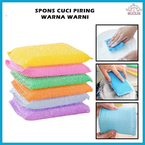 SC40 - Spon Cuci Piring Busa Berwarna - Sponge Busa