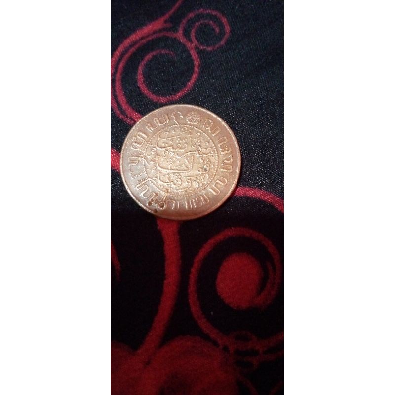 uang kuno tahun 1945