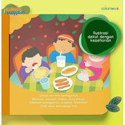 AYO, MENGENAL KALIMAT THAYYIBAH (BOARDBOOK) REGULER