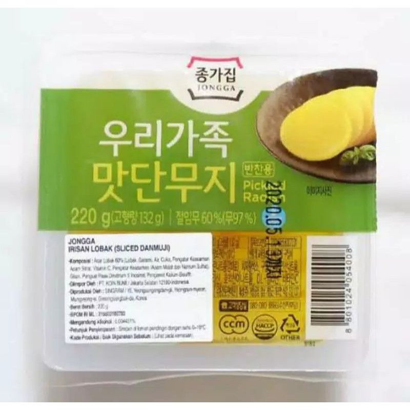 

Jonggajib Sliced Danmuji 220gr - Irisan Asinan Lobak (Made In Korea)