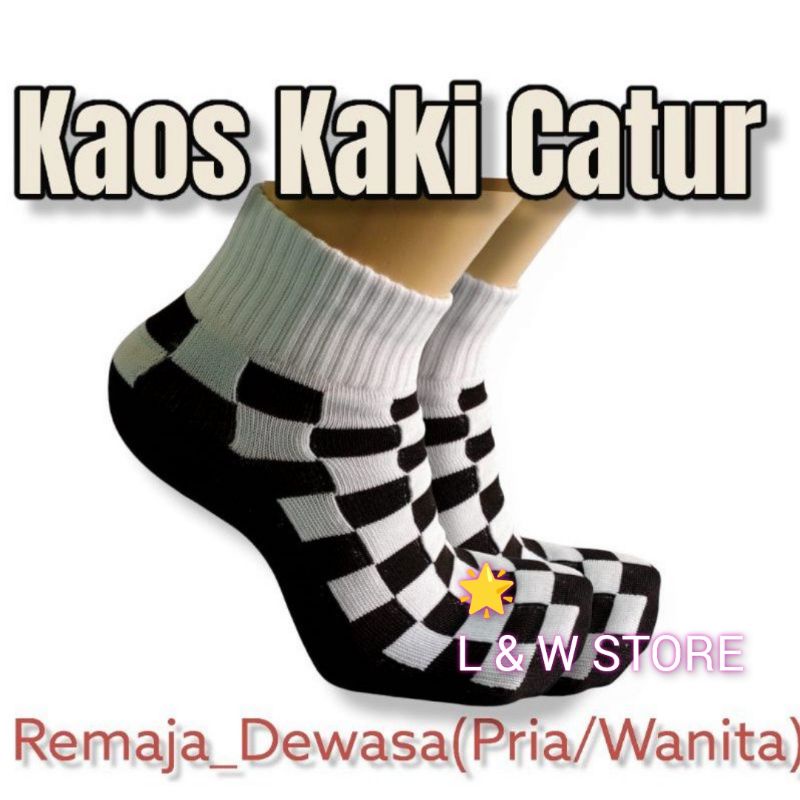 Kaos Kaki Catur Remaja /Dewasa Wanita dan Pria