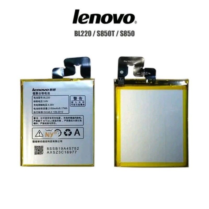 BATERAI LENOVO S850 / S850T / BL-220 / BL220 / BL 220