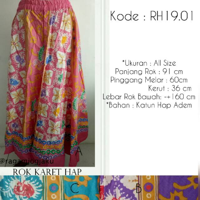 Rok Batik Hap | Rok Karet Hap | Rok Batik Murah | Rok