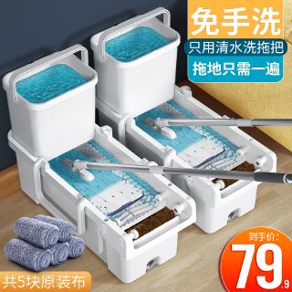 Pel Lantai Kayu Flat Basah kering Anti Gores Untuk Rumah Pel Lantai Kayu Flat Basah kering Anti Gores Untuk Rumah