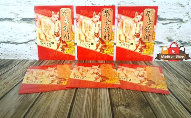 3741 ANGPAO MERAH IMLEK ANJING TAHUN 2018 CHINESE NEW YEAR RED POCKET BARU ANGPAO TEBAL.GROSIR