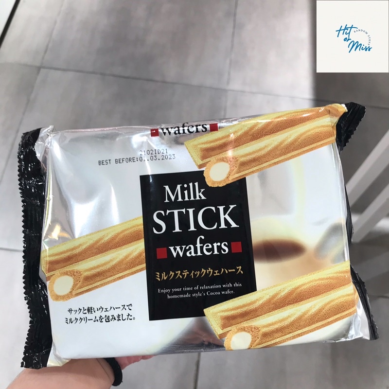 

H&H Stick Wafer / Snack Wafer( Milk & Chocolate)
