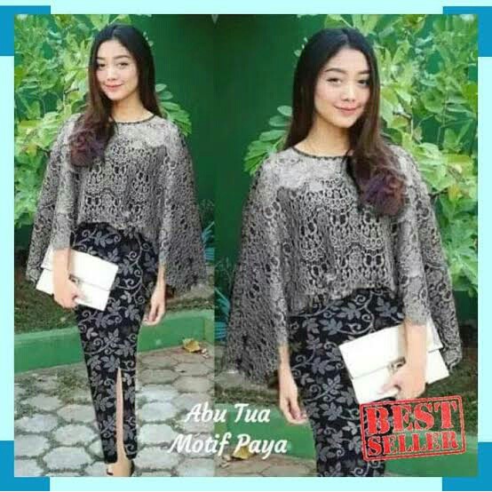 FWG - SET VANIA BATIK / SET BRUKAT / STELAN WANITA / SETELAN / BAJU DAN ROK WANITA / BAJU WANITA