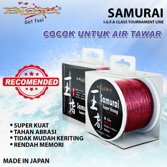 

Unik BLOOD SAMURAI 125 GR RED COLOR Murah