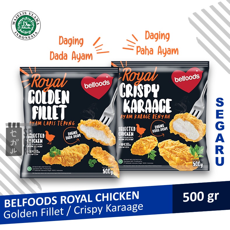 BELFOODS Royal Chicken Golden Fillet / Crispy Karaage 500gr