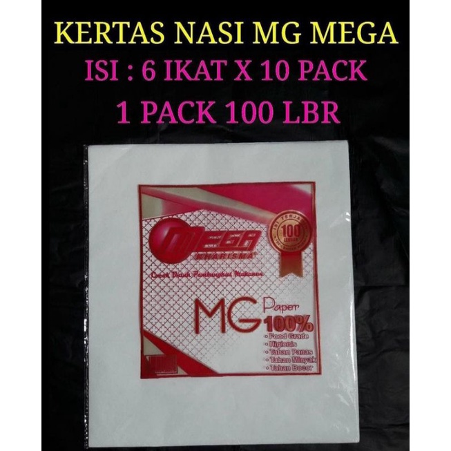 

Kertas Nasi Putih MG
