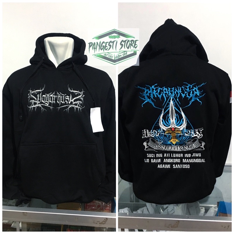 JAKET HODIE PAGAR NUSA FULL BORDIR/hodie metal