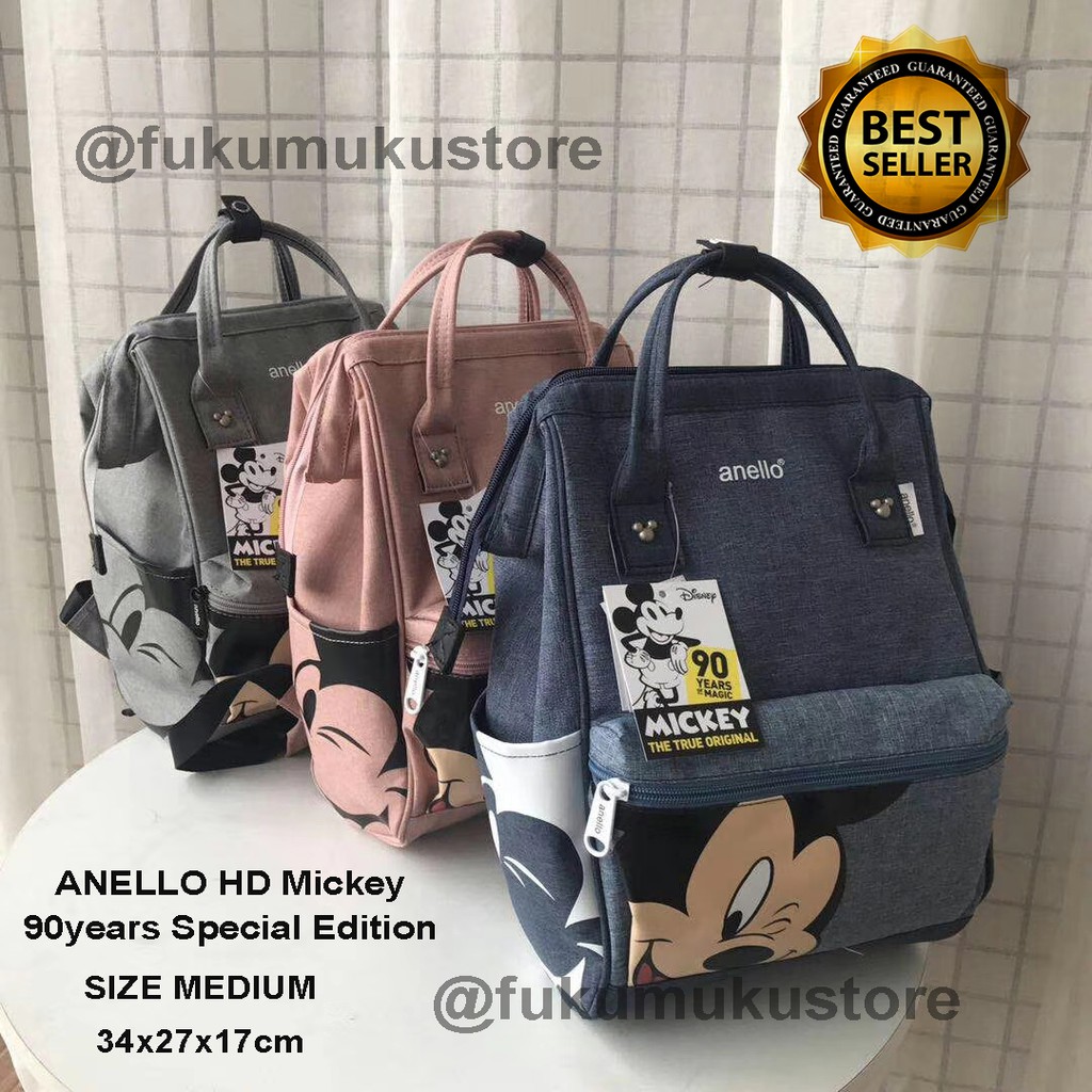 harga anello diaper bag original