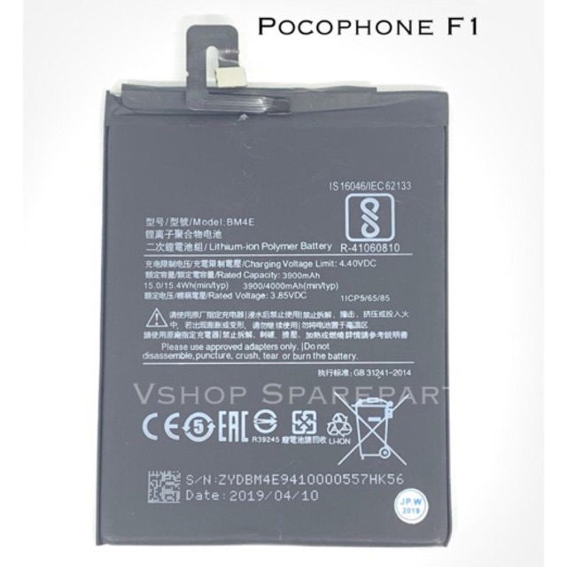 BATERAI BATTERY BATRE FOR XIAOMI POCOPHONE POCO F1 - BM4E