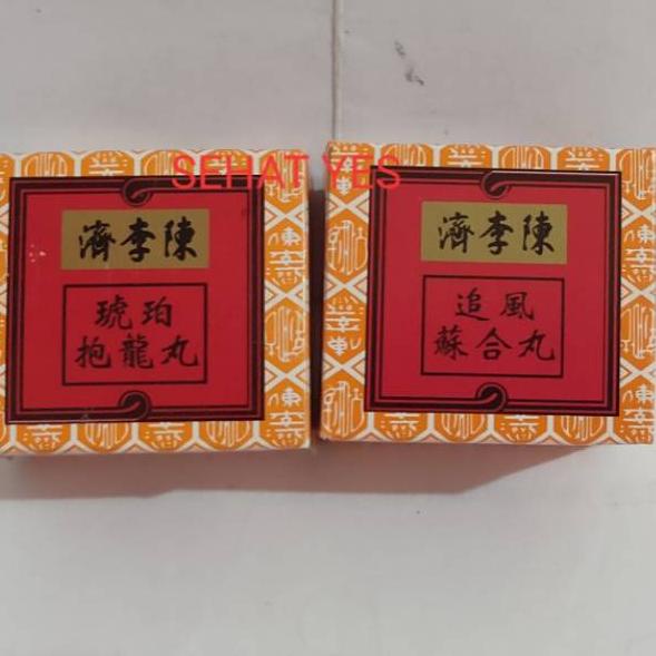 Mau?-- SO HUP PO LUNG / SO HAP PO LIONG (SEPASANG)