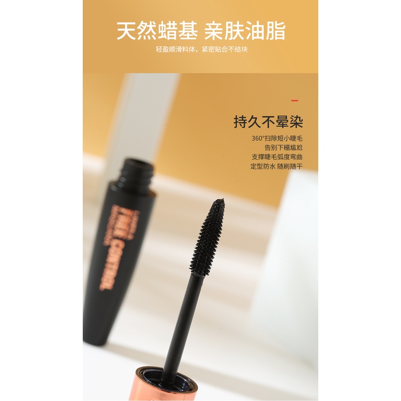 Lameila Slender Curling Mascara Maskara Talking Eyes Waterproof Mascara Serat Sutra LS 745