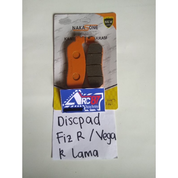 KAMPAS REM CAKRAM DEPAN FIZ R / YAMAHA VEGA R LAMA