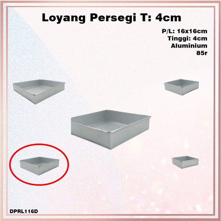 Loyang Kue/Brownies Persegi Oven Aluminium T:4cm PXL: 16x16cm