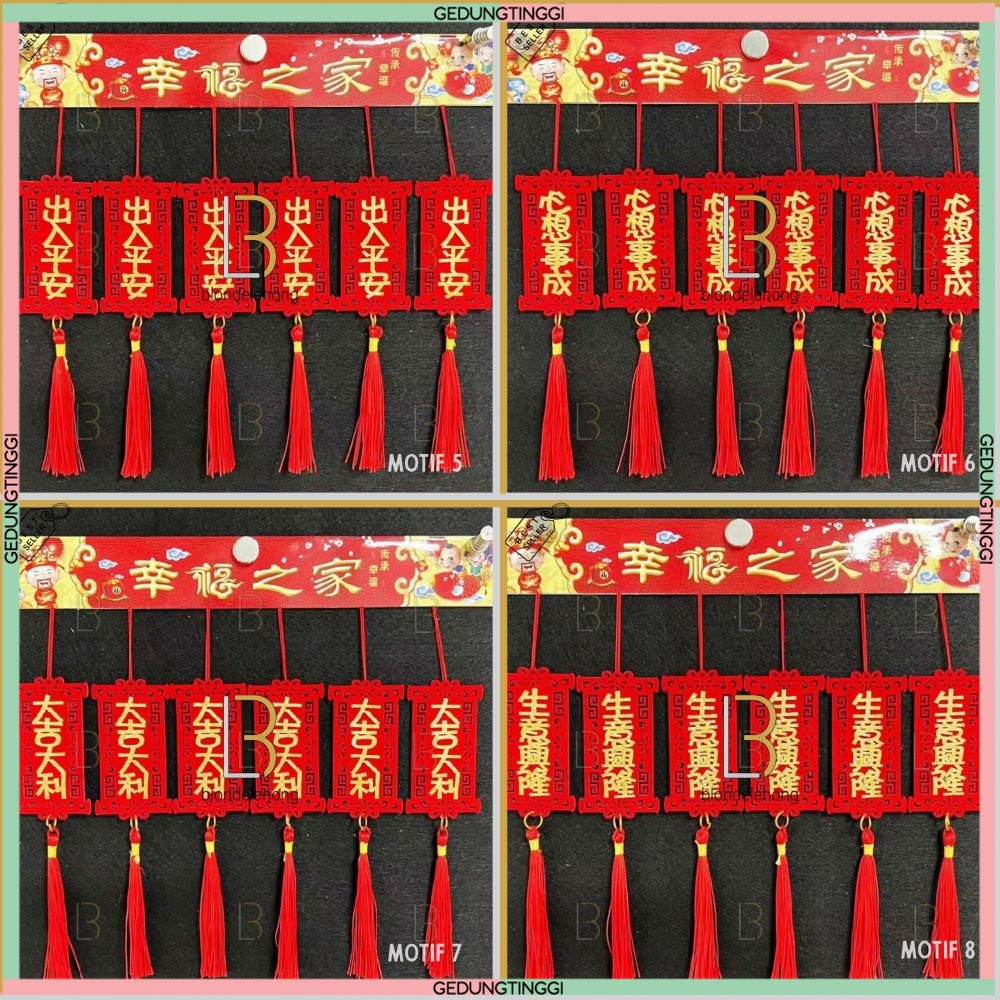 Gantungan Hiasan Tassel Tasel Pintu Gantung Dekorasi Pohon Sakura Meihwa Mehwa Meihua Shio Kelinci Lampion Yenpao Yuanbao Kipas Fuk Fu Kotak Pita Parcel Parsel Hampers Souvenir Suvenir Bludru Dinding Tahun Baru Chinese New Year Imlek Sincia Cny 2023 Murah