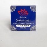 

Saffron Super Negin Syahzanan jaminan 100% bersertifikat