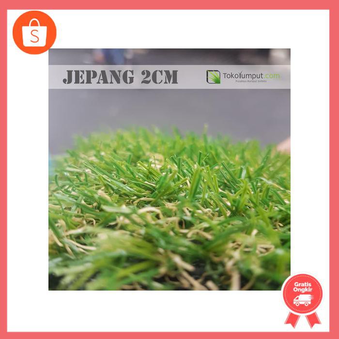 rumput sintetis Jepang 2 CM 1x1m PROMO-rumput palsu-rumput plastik