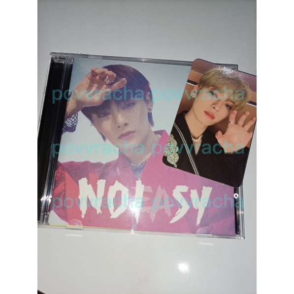 Stray Kids - Noeasy Jewel Case - I.N - Lee Know