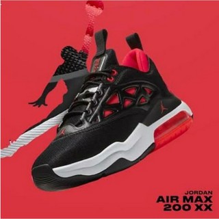 nike max air jordan