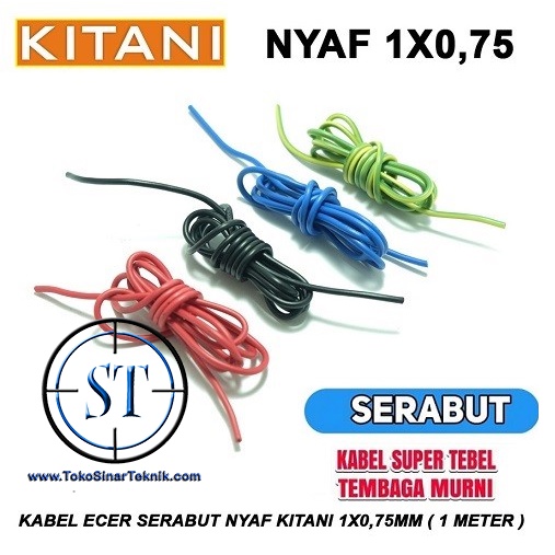 Kabel NYAF KITANI 1 X 0.75mm @1Meter / Cable Audio Listrik Serabut Nyaf Nya 0.75mm 1x0.75mm Tembaga Murni Eceran Meteran Bisa Disolder