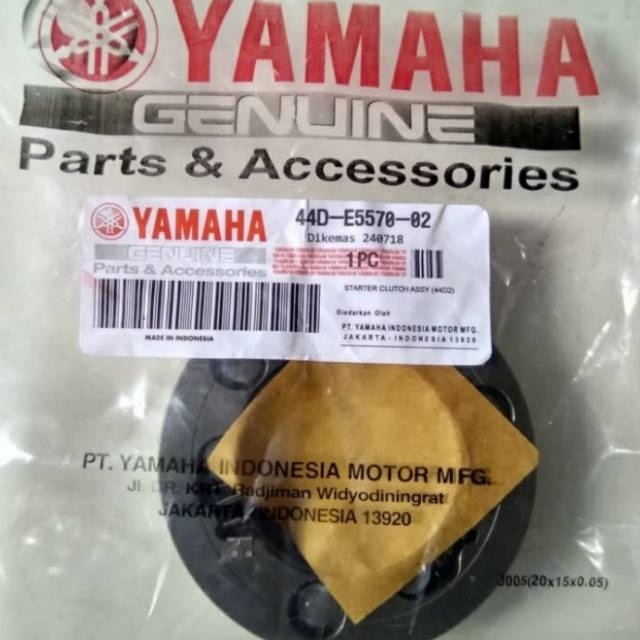 ONE WAY ASSY STARTER YAMAHA XEON KARBU/XEON RC/KODE PARTS 44D ORI-YGP
