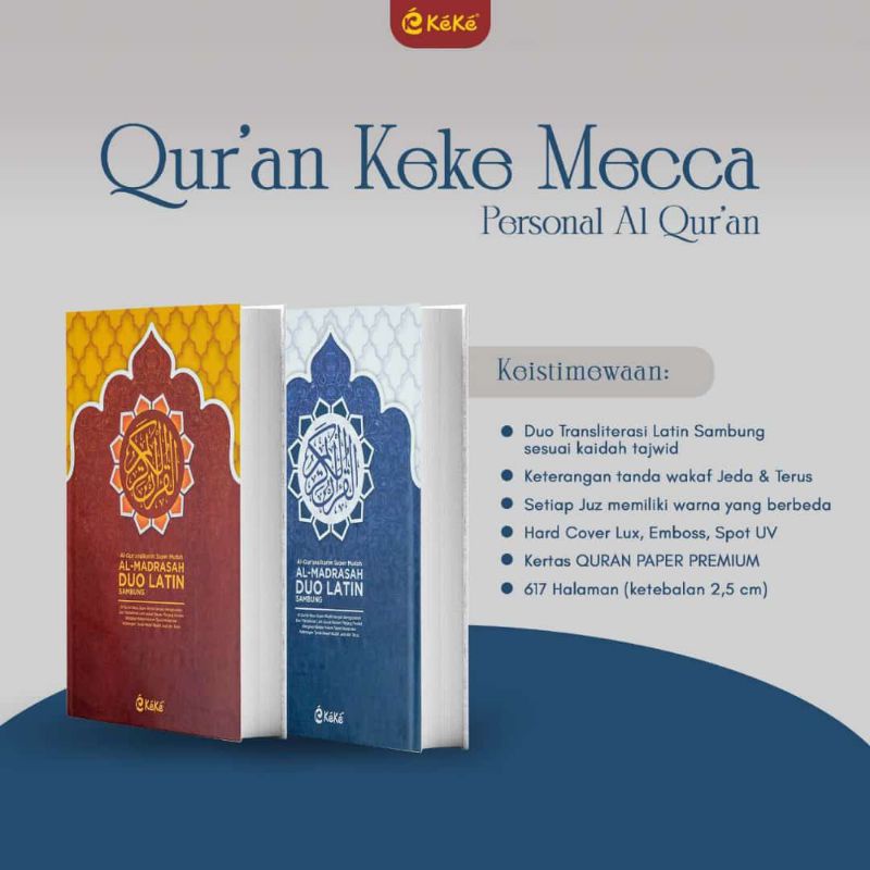 AL QUR'AN KEKE SIGNATURE | AL QUR'AN BY KEKE TERBARU 2022 | AL QURAN