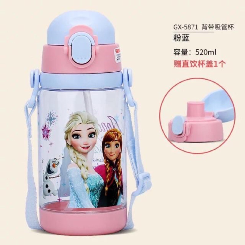 DISNEY Botol Minum Anak Unik /  ORIGINAL Disney water bottle Elsa Mickey donald Cars / Botol Minum Anak disney-520ml frozen
