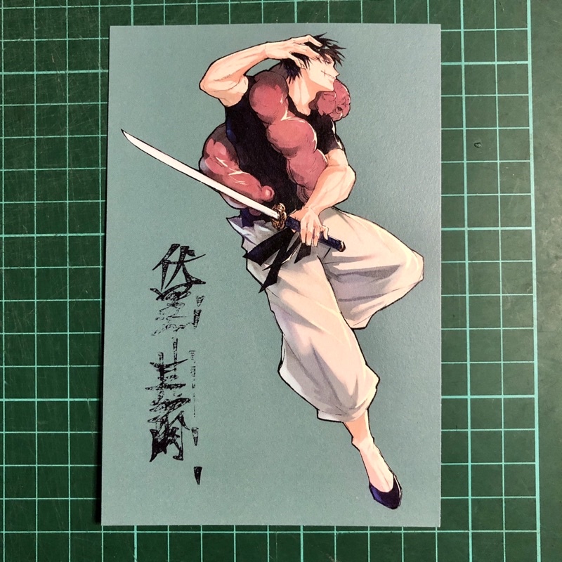 Jujutsu Kaisen : TOJI - Postcard & Acrylic Stand RAON_7070