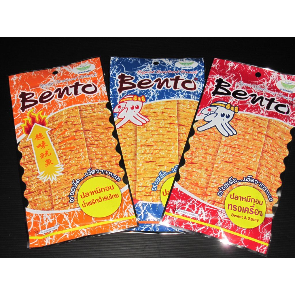 

BENTO SQUID THAILAND