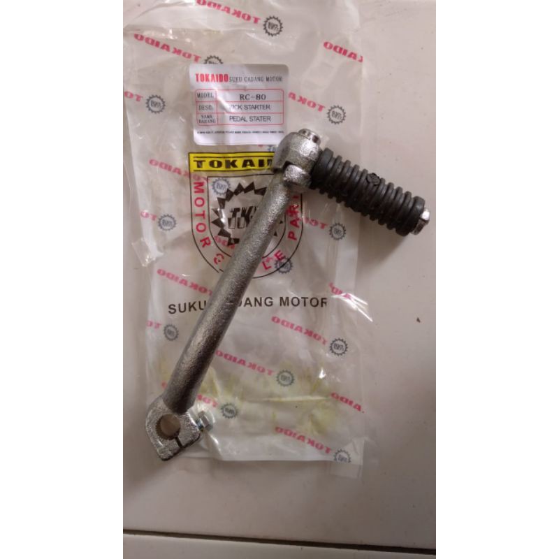 PEDAL SELAH SUZUKI RC 80 100 TORNADO GX GS