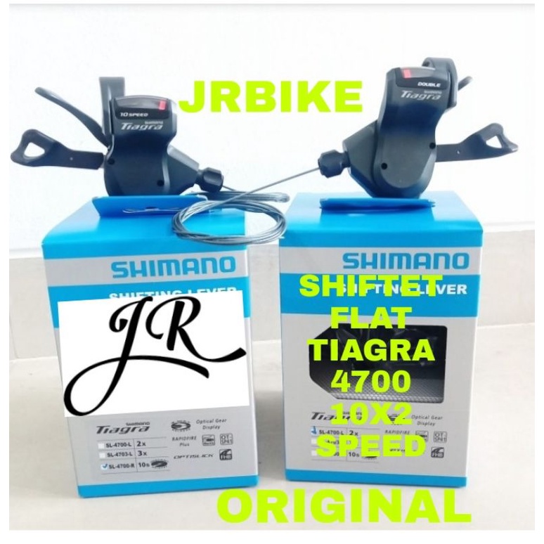 SHIFTER SET TIAGRA 4700 10X2 SPEED