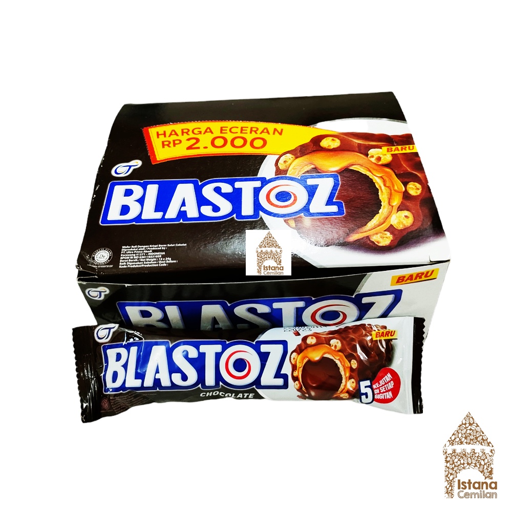 BLASTOZ Wafer Roll Krispi Cokelat / Crunchy Nuts PACK (Isi 12 pcs)