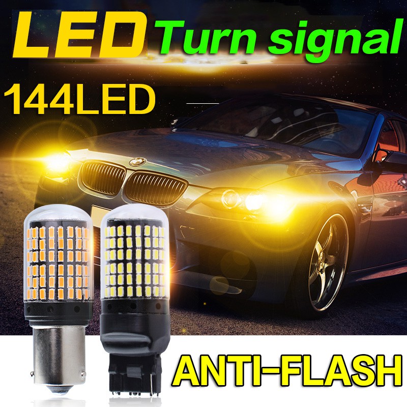 2PCS【In stock】144 LED T20 1156 Anti Flash Constant Arus Konstan decoding Turn signal Reversing light