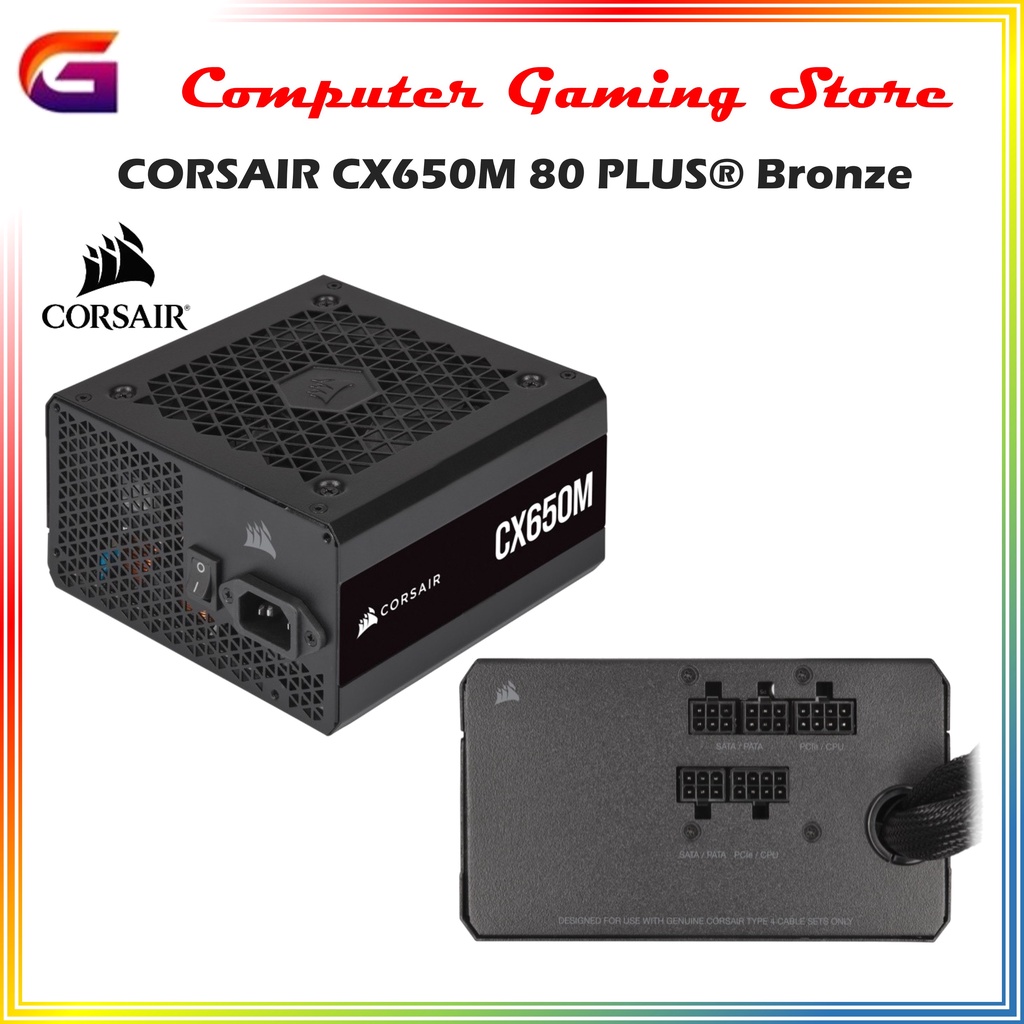CORSAIR CX650M PSU 650W 80+ Bronze Semi Modular