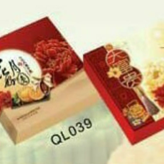 

Paket Kotak Box Moon Cake Mooncake Kue Bulan 125gr Paper Bag 10set