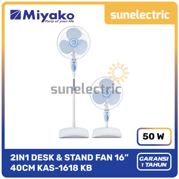 Miyako KAS-1618 KB Stand Fan + Desk Fan Kipas Angin Berdiri / Meja 2in1 KAS 1618 KB / KAS1618 KB / K