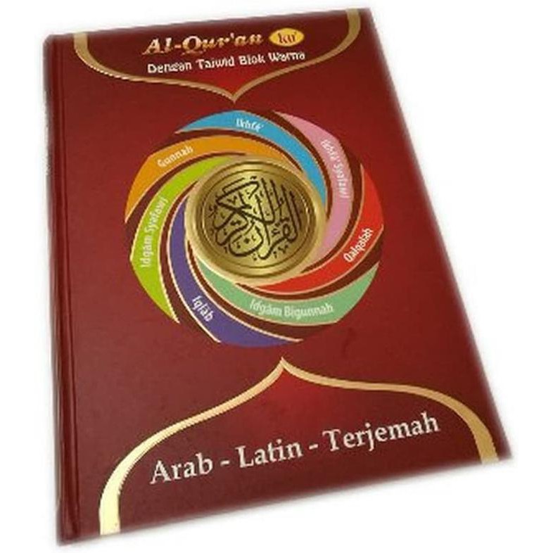 Trendi Al Quran Ku Tajwid Blok Warna Arab Latin Indo