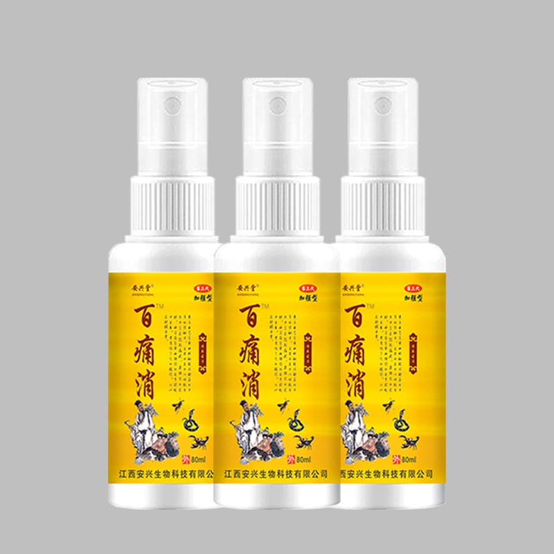 Rheuma Salve Balm Balsem Spray Nyeri Lutut Leher Rematik Praktis