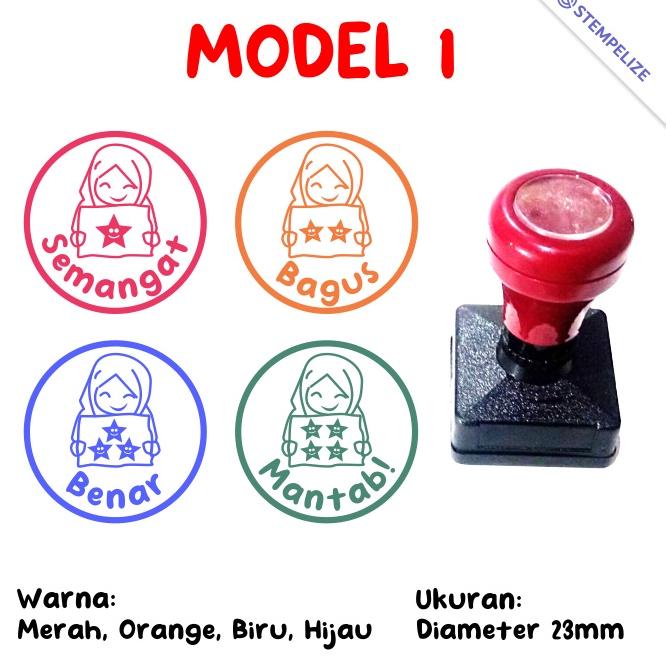 

ボ Stempel Penilaian Anak TK / Paud / Bintang / Nilai / Karakter / Senyum [1 Set] NEW ARRIVAL 2686 ❁