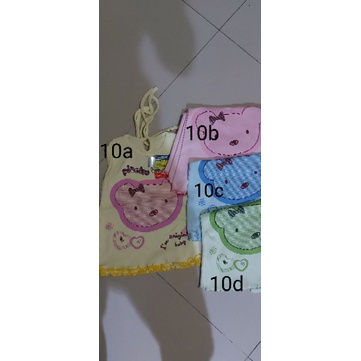 Rok bayi piteku new born  all variant