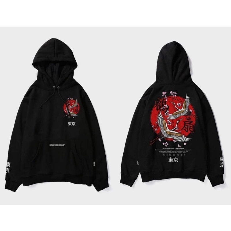 hoodie sukajan kekinian