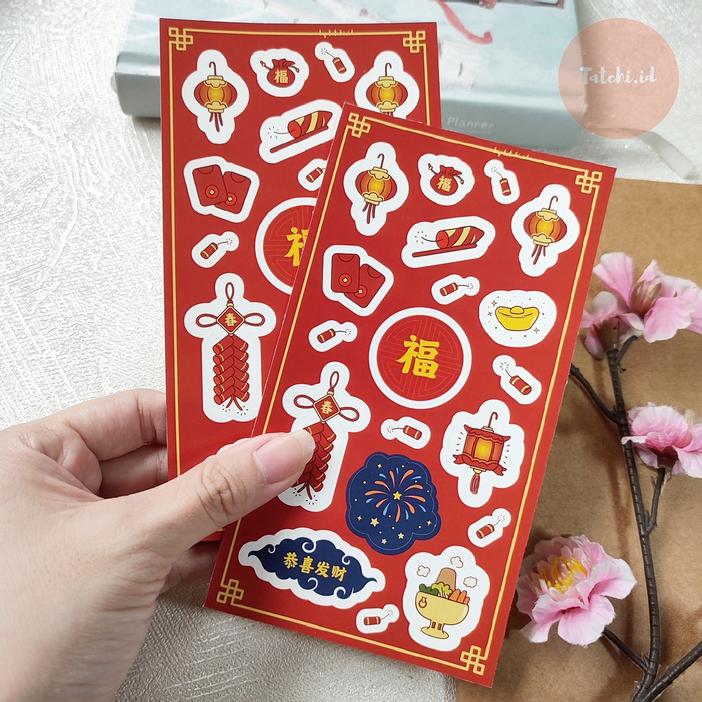 

[TATCHI.ID] Chinese New Year Sticker Sheet/ Sticker Seri CNY