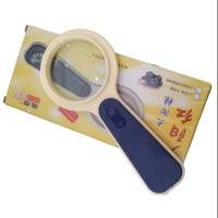 KACA PEMBESAR + LAMPU LED MINI MODEL LUP 5X