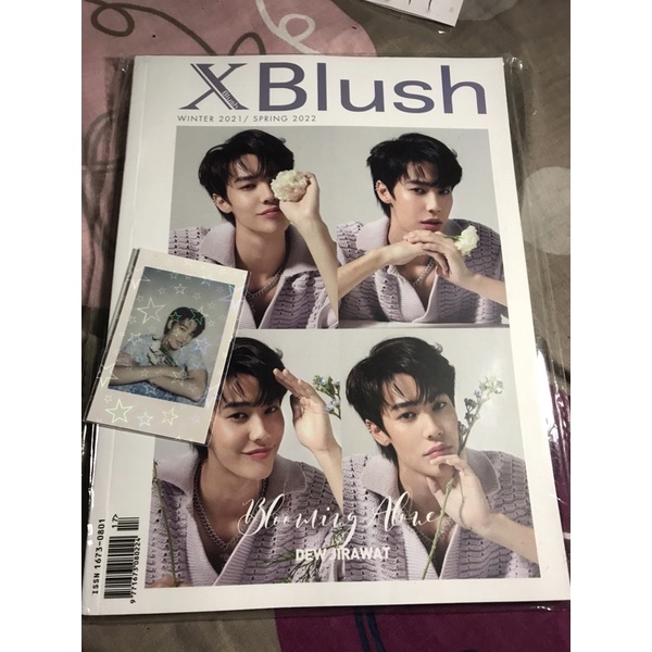 [ OFFICIAL ] MAGAZINE XBLUSH DEW JSU